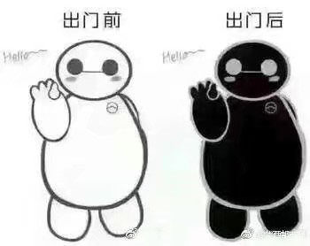 飞力达:高温坚守岗位:“炙烤”下的一线员工